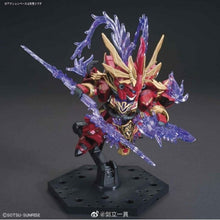 Load image into Gallery viewer, SD SANGOKU SOKETSUDEN [08] LYU BU SINANJU &amp; RED HARE
