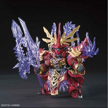 Load image into Gallery viewer, SD SANGOKU SOKETSUDEN [08] LYU BU SINANJU &amp; RED HARE
