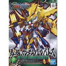 Load image into Gallery viewer, SD SANGOKU SOKETSUDEN [10] MA CHAO GUNDAM BARBATOS
