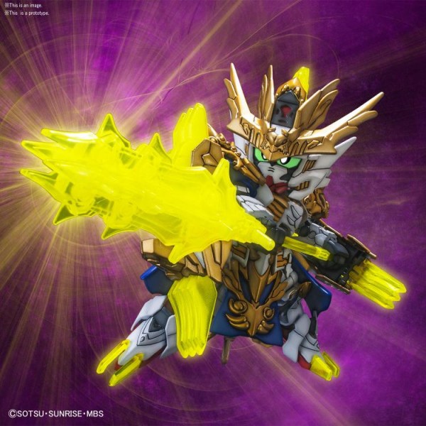 SD SANGOKU SOKETSUDEN [10] MA CHAO GUNDAM BARBATOS