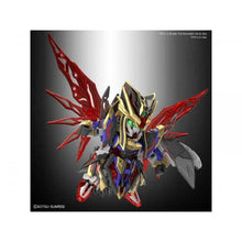 Load image into Gallery viewer, SD SANGOKU SOKETSUDEN [24] SIMA YI DESTINY GUNDAM
