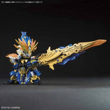 Load image into Gallery viewer, SD SANGOKU SOKETSUDEN [18] SUN CE GUNDAM ASTRAY
