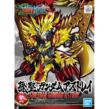 Load image into Gallery viewer, SD SANGOKU SOKETSUDEN [05] SUN JIAN GUNDAM ASTRAY
