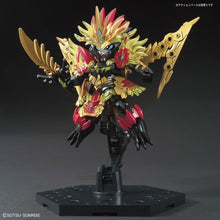 Load image into Gallery viewer, SD SANGOKU SOKETSUDEN [05] SUN JIAN GUNDAM ASTRAY
