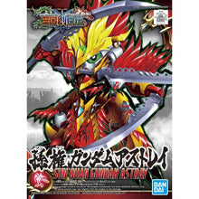 Load image into Gallery viewer, SD SANGOKU SOKETSUDEN [11] SUN QUAN GUNDAM ASTRAY
