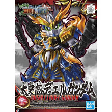 Load image into Gallery viewer, SD SANGOKU SOKETSUDEN [19] TAISHI CI DUEL GUNDAM
