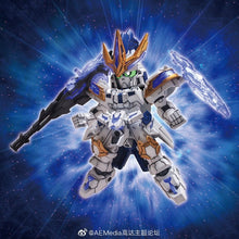 Load image into Gallery viewer, SD SANGOKUSOKETSUDEN [15] XIAHOU DUN TALLGEESE III
