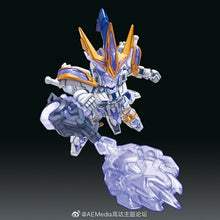 Load image into Gallery viewer, SD SANGOKUSOKETSUDEN [15] XIAHOU DUN TALLGEESE III
