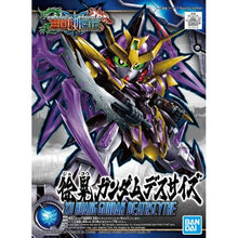 Load image into Gallery viewer, SD SANGOKU SOKETSUDEN [27] XU HUANG GUNDAM DEATHSCYTHE
