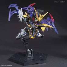 Load image into Gallery viewer, SD SANGOKU SOKETSUDEN [27] XU HUANG GUNDAM DEATHSCYTHE
