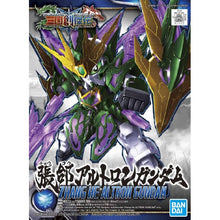 Load image into Gallery viewer, SD SANGOKUSOKETSUDEN [14] ZHANG HE ALTRON GUNDAM
