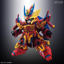 Load image into Gallery viewer, SD SANGOKU SOKETSUDEN [21] ZHANG LIAO SAZABI
