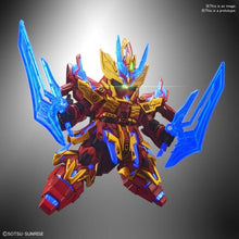 Load image into Gallery viewer, SD SANGOKU SOKETSUDEN [21] ZHANG LIAO SAZABI
