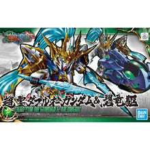 Load image into Gallery viewer, SD SANGOKU SOKETSUDEN [07] ZHAO YUN 00 GUNDAM &amp; BLUE DRAGON DRIVE
