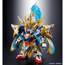 Load image into Gallery viewer, SD SANGOKU SOKETSUDEN [07] ZHAO YUN 00 GUNDAM &amp; BLUE DRAGON DRIVE
