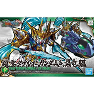 SD SANGOKU SOKETSUDEN [07] ZHAO YUN 00 GUNDAM & BLUE DRAGON DRIVE