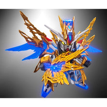 Load image into Gallery viewer, SD SANGOKU SOKETSUDEN [20] ZHUGE LIANG FREEDOM GUNDAM
