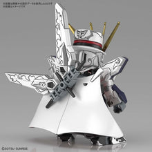 Load image into Gallery viewer, SDW HEROES ARSENE GUNDAM X
