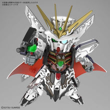 Load image into Gallery viewer, SDW HEROES ARSENE GUNDAM X
