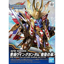 Load image into Gallery viewer, SDW HEROES Cao Cao WING GUNDAM ISEI STYLE
