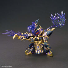 Load image into Gallery viewer, SDW HEROES Cleopatra Qubeley Dark Mask Ver.
