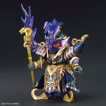 Load image into Gallery viewer, SDW HEROES Cleopatra Qubeley Dark Mask Ver.
