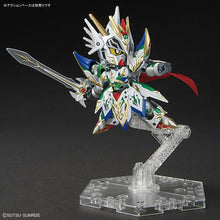 Load image into Gallery viewer, SDW HEROES KNIGHT STRIKE GUNDAM
