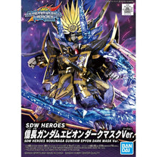 Load image into Gallery viewer, SDW HEROES NOBUNAGA GUNDAM EPYON DARK MASK VER.
