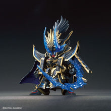 Load image into Gallery viewer, SDW HEROES NOBUNAGA GUNDAM EPYON DARK MASK VER.
