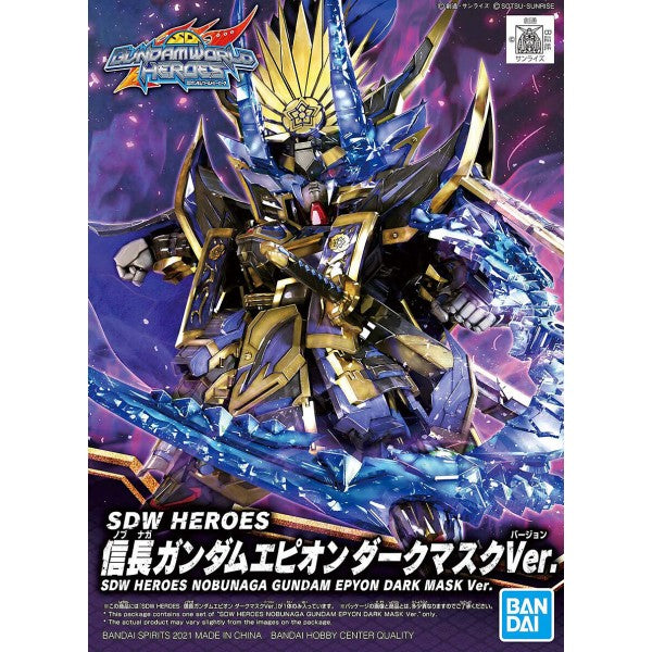 SDW HEROES NOBUNAGA GUNDAM EPYON DARK MASK VER.