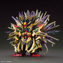 Load image into Gallery viewer, SDW HEROES QIONGQI STRIKE FREEDOM GUNDAM
