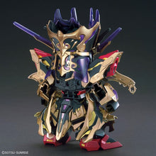 Load image into Gallery viewer, SDW HEROES QIONGQI STRIKE FREEDOM GUNDAM
