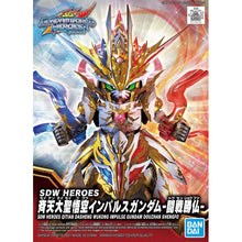 Load image into Gallery viewer, SDW HEROES QITIAN DASHENG WUKONG IMPULSE GUNDAM DOUZHAN SHENGFO
