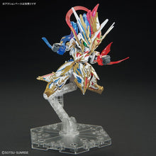 Load image into Gallery viewer, SDW HEROES QITIAN DASHENG WUKONG IMPULSE GUNDAM DOUZHAN SHENGFO
