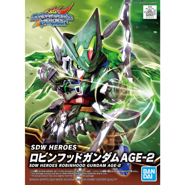 SDW HEROES ROBINHOOD GUNDAM [AGE-2]