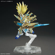 Load image into Gallery viewer, SDW HEROES RYUSONRYUBI ZUN LIU BEI UNICORN GUNDAM
