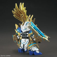 Load image into Gallery viewer, SDW HEROES RYUSONRYUBI ZUN LIU BEI UNICORN GUNDAM
