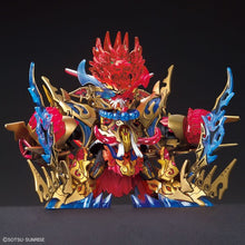 Load image into Gallery viewer, SDW HEROES WUKONG IMPULSE GUNDAM [DX SET]
