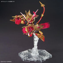 Load image into Gallery viewer, SDW HEROES WUKONG IMPULSE GUNDAM [DX SET]
