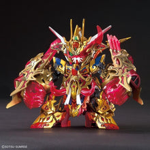 Load image into Gallery viewer, SDW HEROES WUKONG IMPULSE GUNDAM [DX SET]
