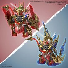 Load image into Gallery viewer, SDW HEROES WUKONG IMPULSE GUNDAM [DX SET]
