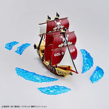 Load image into Gallery viewer, ONE PIECE GRAND SHIP COLLECTION ORO JACKSON
