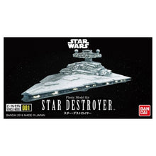 Load image into Gallery viewer, VEHICLE MODEL 001 STAR DESTROYER
