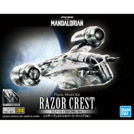 The Mandalorian Razor Crest [Silver Coating Ver.]